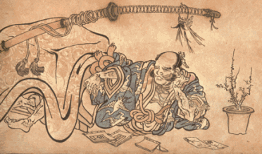 Tsutsumi Torin:Asahina Saburo (1795)
